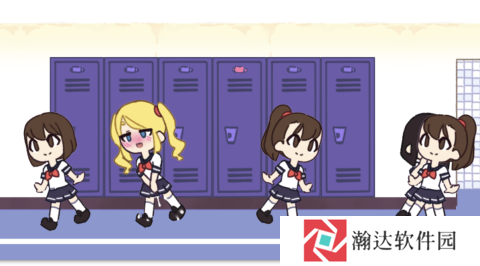 女子学校储物柜2023最新版