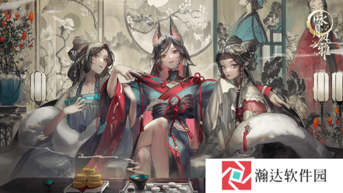咏月风雅截图1
