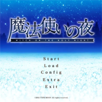 魔法使之夜手机移植版