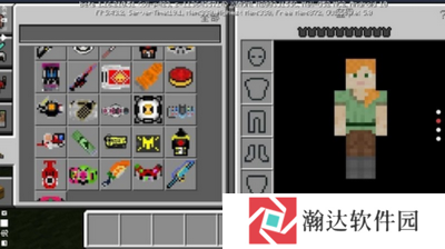 我的世界假面骑士手机版