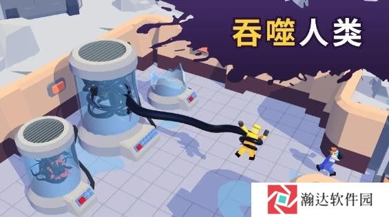 毒液生存去广告版下载