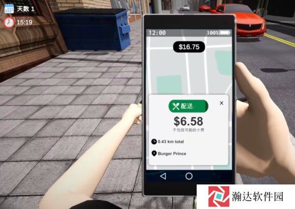 外卖模拟器无限金币版图片11