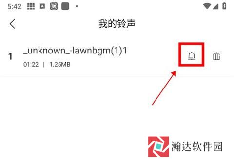酷我音乐