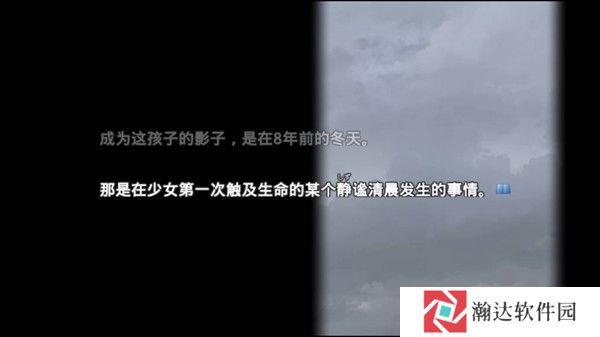 魔法使之夜手机版