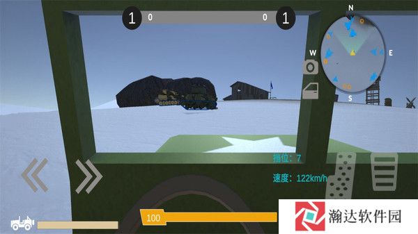 红蓝战地模拟器游戏图片3