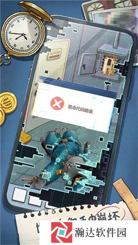 咪莫手机版