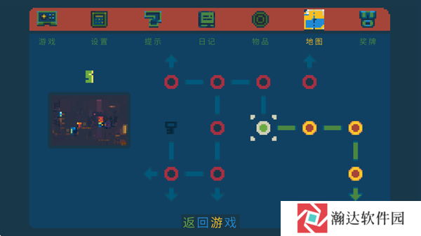 口袋王国截图8