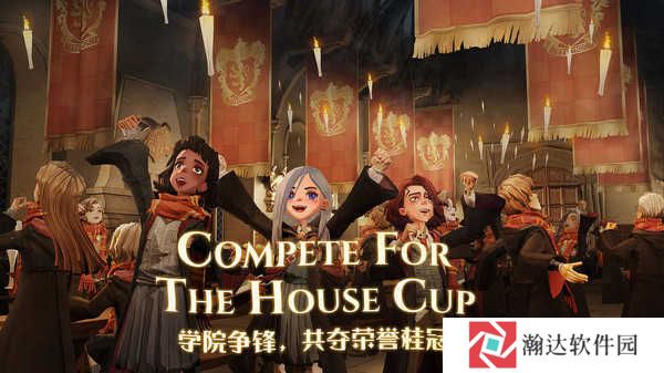 哈利波特:魔法觉醒体验服