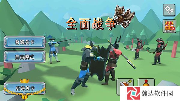 全面憨憨模拟器最新版