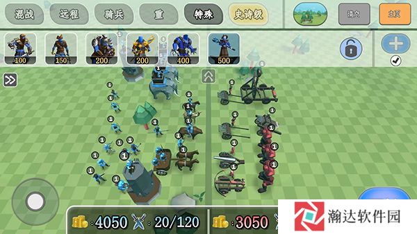 全面憨憨模拟器最新版