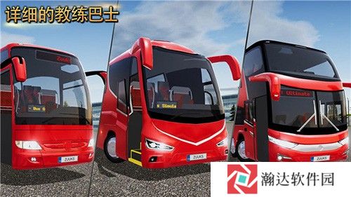 公交公司模拟器2025破解版中国地图下载
