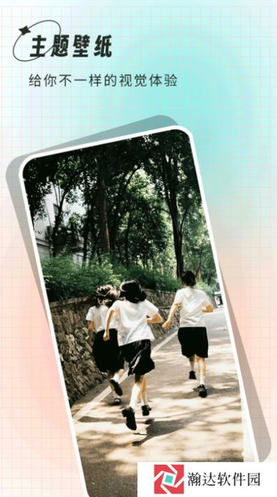 小鲸鱼壁纸