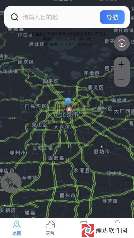 实时立体全景地图