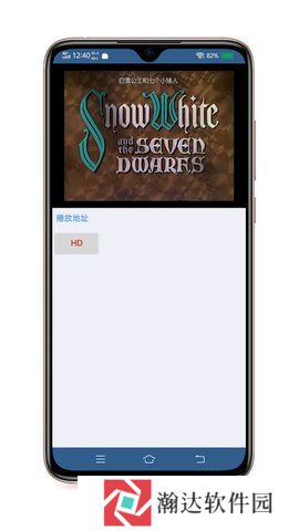 端木视频有网页版