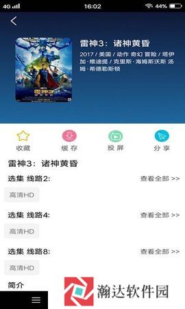 皮皮电影电视网