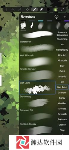IartBook