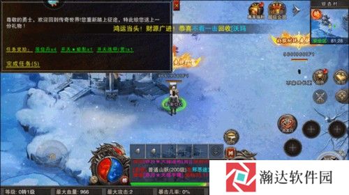 全民祖玛传奇怎么玩4