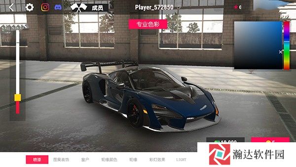 真实驾驶学校中文版