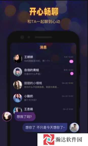 拾光