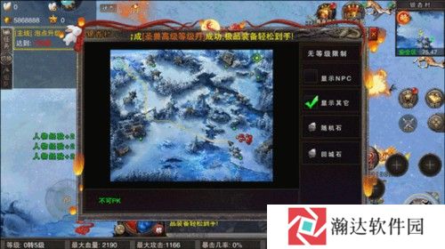 全民祖玛传奇怎么玩5