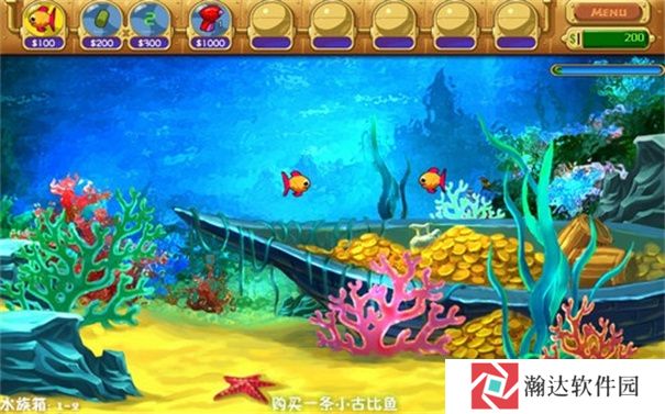怪怪水族馆手机版