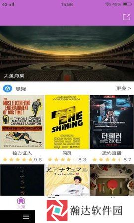 皮皮电影电视网