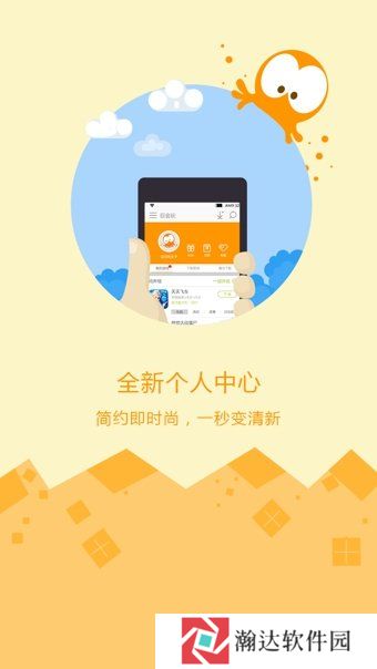 lenovo手机游戏下载