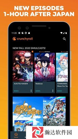 美国版b站app