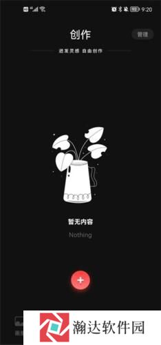IartBook