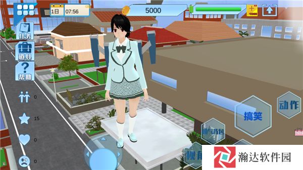 一日校园女友截图3