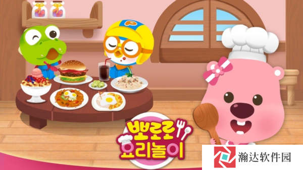 loopy烹饪游戏图片2