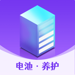 鸣鸣万能电池王