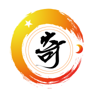 奇门遁甲排盘免费软件