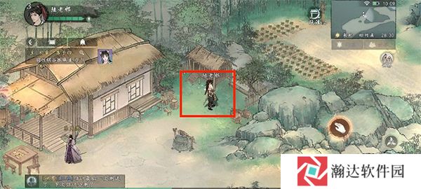 墨剑江湖华为版12