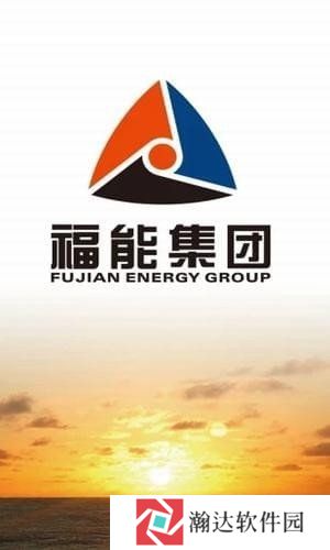 福能期货正版app官方下载_福能期货正规交易平台app官方下载