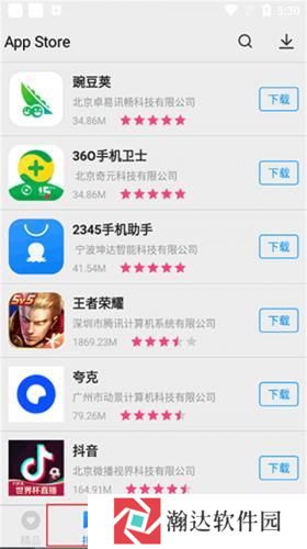 Appstore安卓版排行榜下载软件