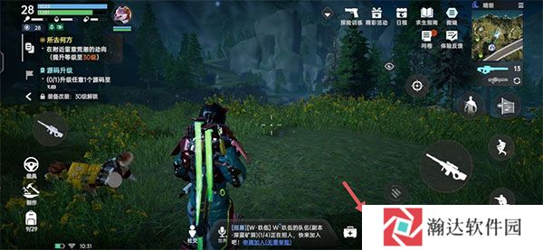 星球重启微信版1
