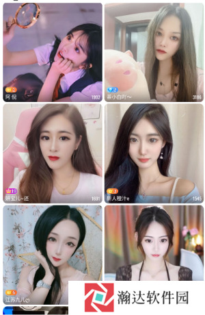 onlyyouapp最新版