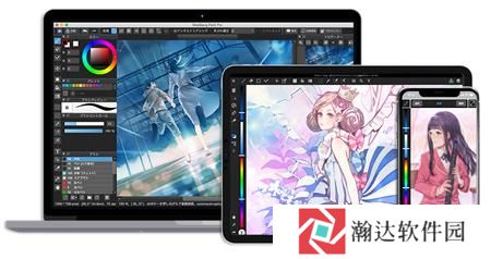 MediBang Paint