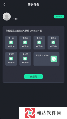 酷卡云
