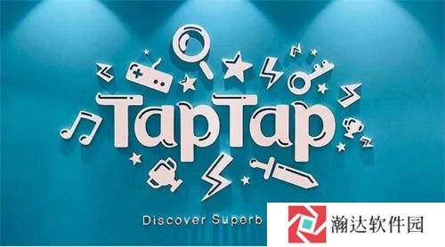 tptp下载官方版
