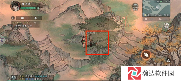 墨剑江湖华为版26