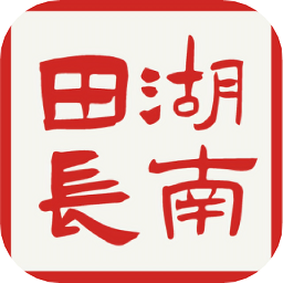 田长制app