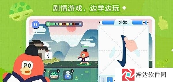 红豆古诗