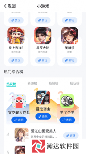 酷卡云