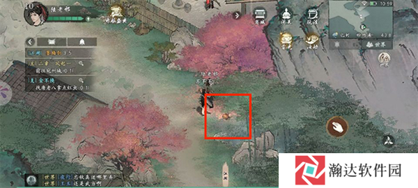 墨剑江湖华为版27