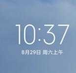 红米note7MIUI11.0.2.0稳定版刷机包