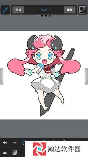MediBang Paint