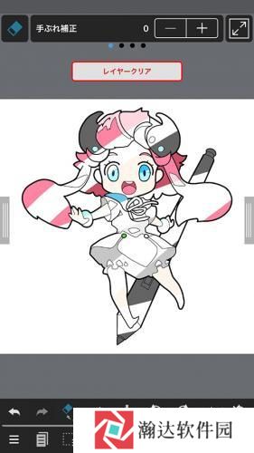 MediBang Paint