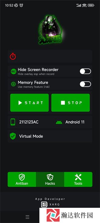 绿ar增强版7.0